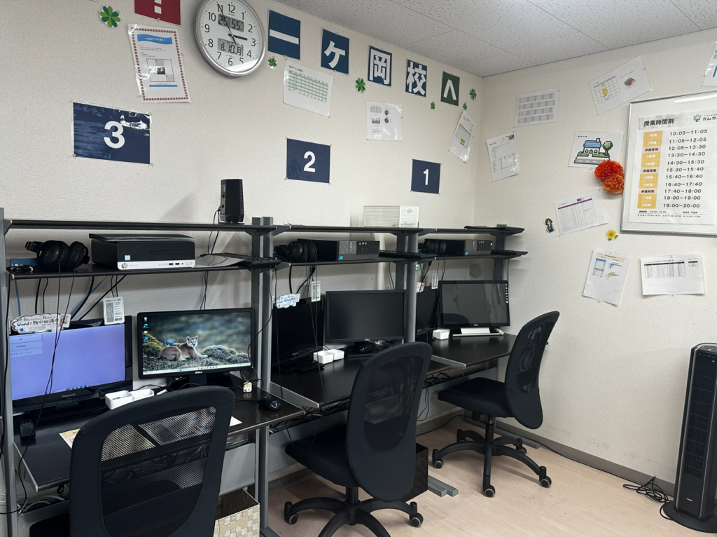 一ヶ岡校_内観02